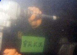 RA[E摜